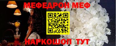 гашишное масло Балашиха