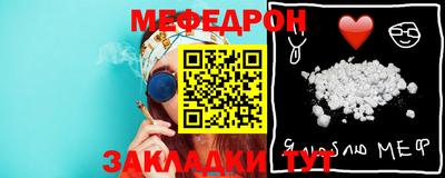 каннабис Апрелевка