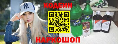гашишное масло Балашиха