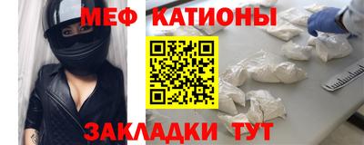 ГАЛЛЮЦИНОГЕННЫЕ ГРИБЫ Балаково