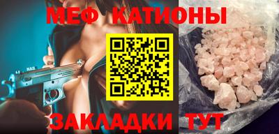 наркотики Аргун