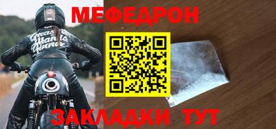 гашишное масло Балашиха