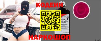 каннабис Апрелевка