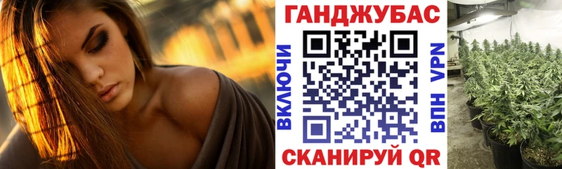 mega ссылка  Балаково  Марихуана гибрид 